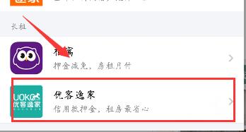 乘客投诉高铁车窗贴纸影响乘坐体验