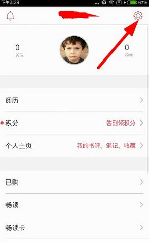 雷军2025两会建议公布：优化新能源汽车号牌设计、加快推进自动驾驶量产等