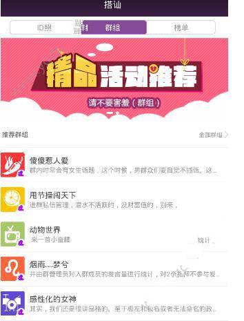 陈金飞 监制