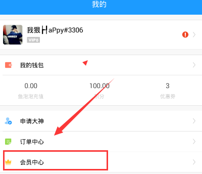 弟弟看哈妮克孜假结婚快哭了