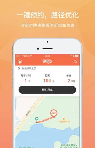 多地楼市迎来“小阳春” 新房与二手房成交延续回稳