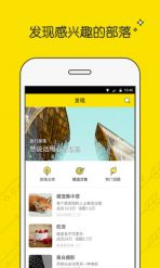 普京观看二战电影时默默流泪