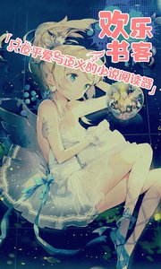 整个地铁都被谢霆锋包围了