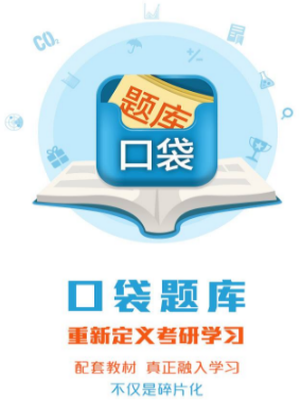 开年涨不停！原油QDII再度霸屏，能否复制2021年辉煌？
