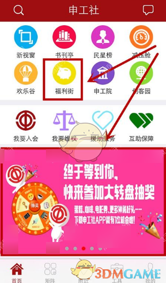 美国阿拉斯加失联飞机上10人均已遇难