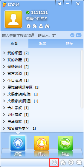 肖宇梁释延霈武打有来有回