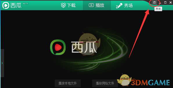 有种丢了一百块的感觉