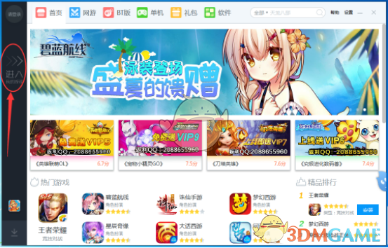 狠人宗馥莉，绝地大反击