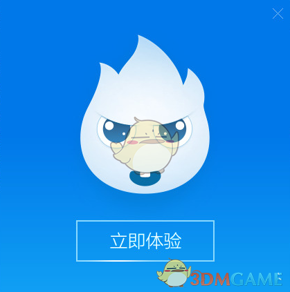 公安部网安局提醒防范职业窃密