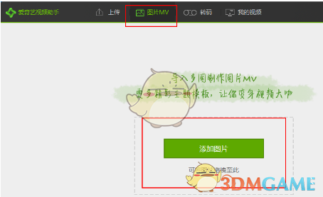 人民日报：稳楼市，更好满足住房需求