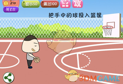 米哈游新游首曝