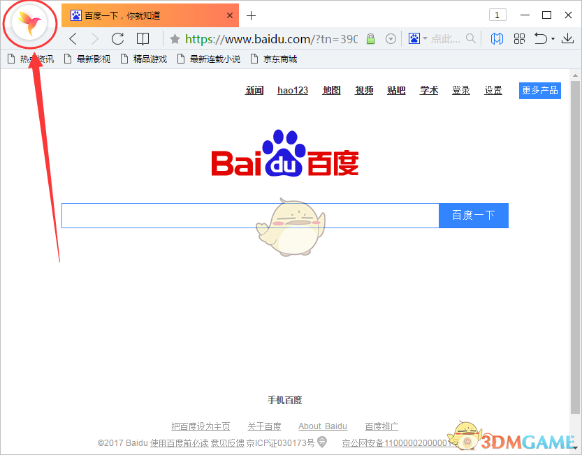 A股尾盘反抽，三大股指小幅收涨：两市成交9745亿元