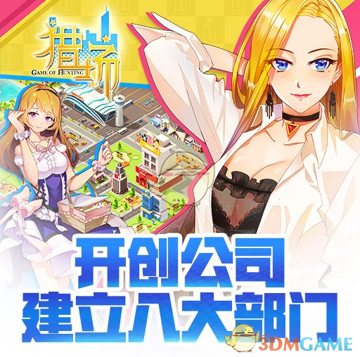 毛新宇公开透露他和妻子的工资，难以置信！