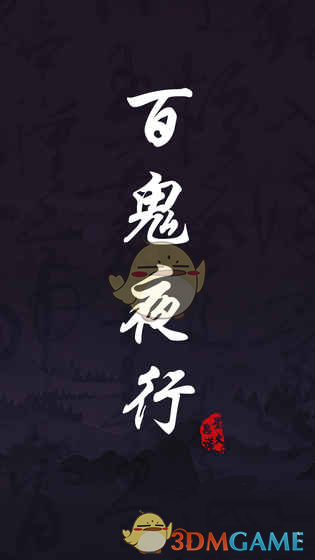 江苏女子“摇号”遇到“888”豹子号价值数百万，犹豫几秒居然放弃，车管所：你这人很聪明！