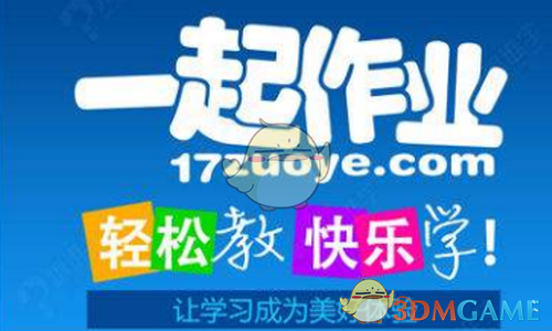 普京和特朗普第二次通话，泽连斯基称希望了解谈话细节，美俄将在沙特会谈，欧盟多国态度一盘散沙，如何解读？