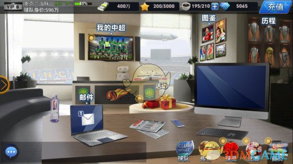 解锁夏日街头穿搭新思路