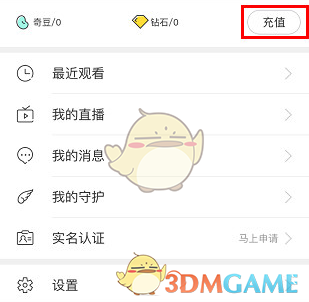 上市公司要下好“市值管理”先手棋