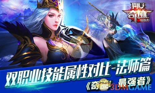 你支持全民基本收入吗，每月每人获得 800 元?