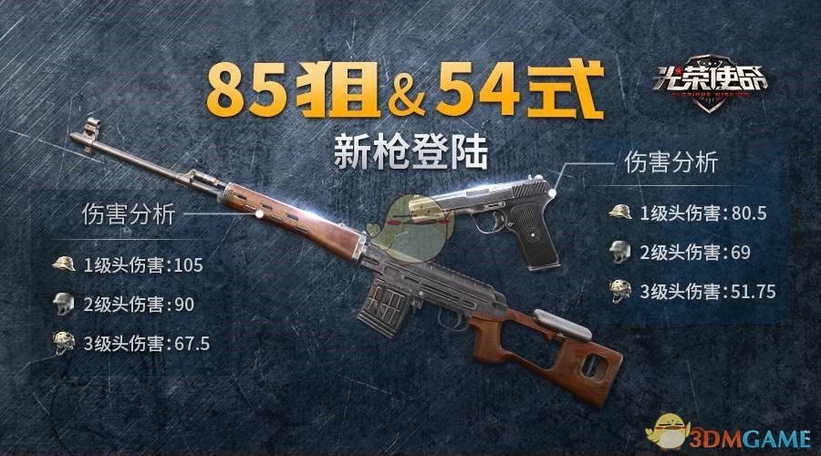 四姑娘山一游客疑因高反身亡，初到高海拔地方要注意什么？发生高反后如何救治？