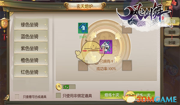 独家心理学拆解：泽连斯基当面硬刚特朗普的3个致命心理战术——强者的弱点藏在情绪里