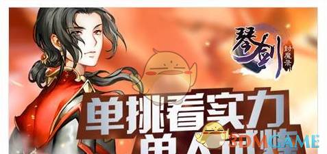 牢牢掌握人工智能发展和治理主动权