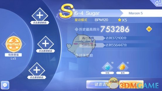 公安部打击整治网络水军典型案例