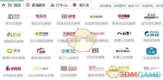 这一年习近平步履不停