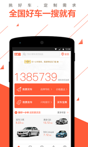 吉米巴特勒给金州勇士队带来的，除了接连不断的胜利，还有什么？