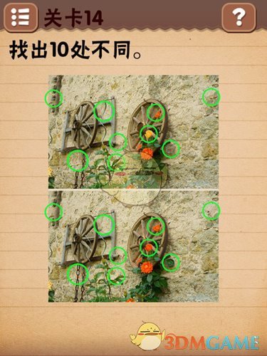 人生中场谭家志在菜市场重启