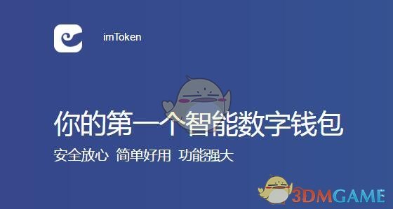 三国里面有哪些名字大家经常读错的？