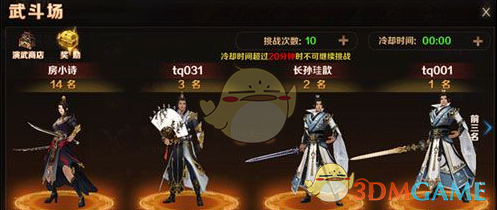 两会之后，A股怎么投？
