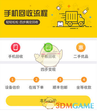 U20 亚洲杯小组赛最后一战，中国队 1-2 惜败澳大利亚，你对小伙子们的表现是否满意？