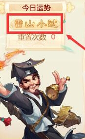 祝佣兵宁芙奖出道
