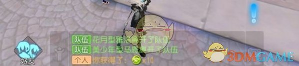 2500亿，今年最大IPO来了