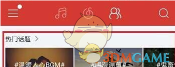 张柏芝穿豹纹还是太权威了