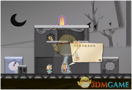 林志炫：不是直播我不会回《歌手》