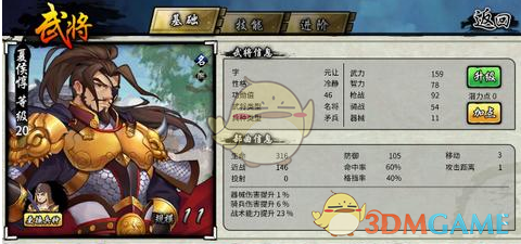 华为新品突然官宣：5月15日，全球首发！