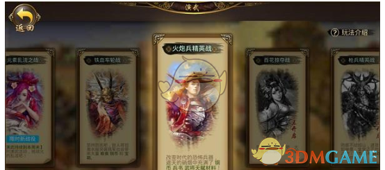特朗普打球时突发，F-16战机紧急拦截