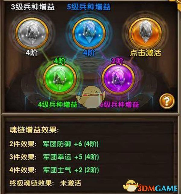 淮水竹亭定档