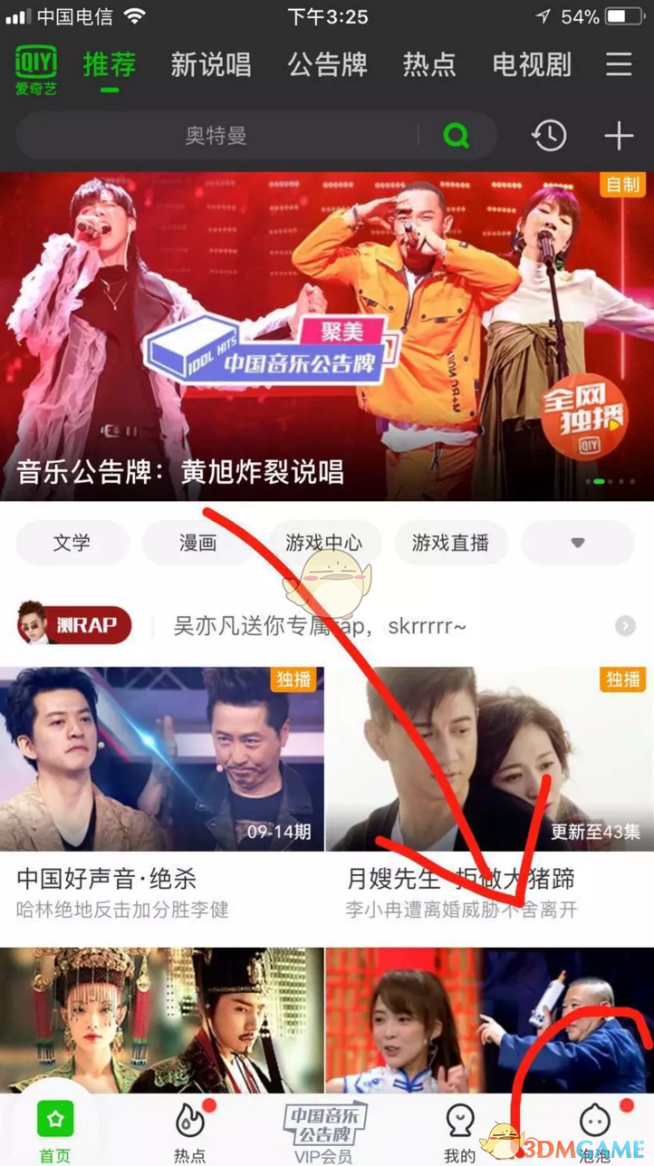 有没有什么路由器让你用过之后彻底惊艳了？）