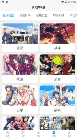 大S离世第4天，具俊晔首发声数次内涵汪小菲，和S家统一战线帮忙抢孩子