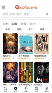 印度70%电网瘫痪 当地华人发声