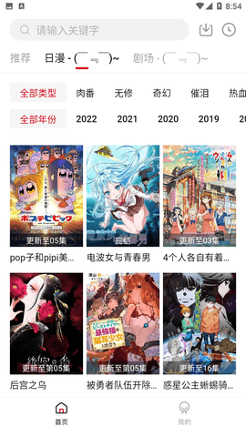 英法领导人即将访问白宫，特朗普：他们“没有做任何事情”帮助结束俄乌冲突