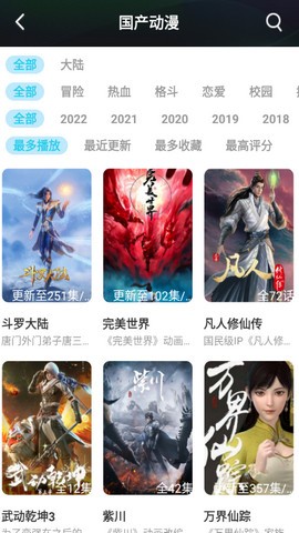 李灿卷毛