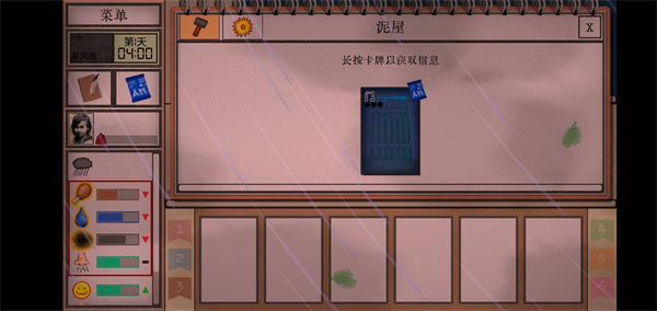 浪姐 6 是真的「押错宝」吗？李晟的翻红是不是芒果台复制「王心凌效应」的成功尝试？