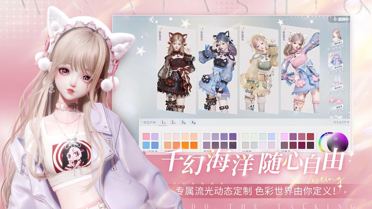 张路有多懂球?
