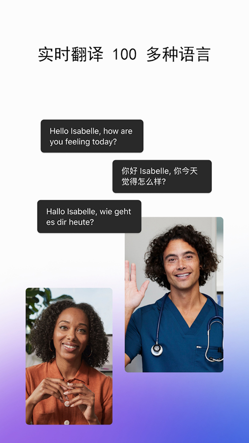孙俪说姐弟恋把我们这戏说俗气了