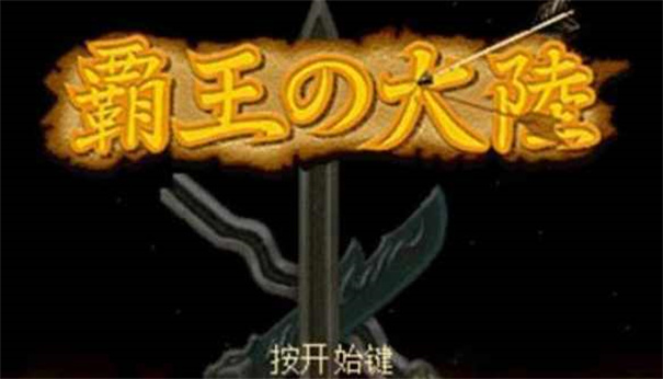 A股公司一季度订单全景扫描：总额增长近七成 新兴产业势头旺