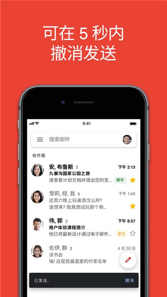 官方回应伊朗港口爆炸事件