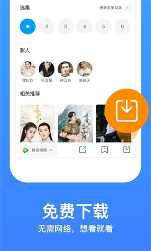 DeepSeek出图，太快了